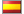 Espanhol - Em Constru��o