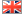 Ingl�s - Em Constru��o